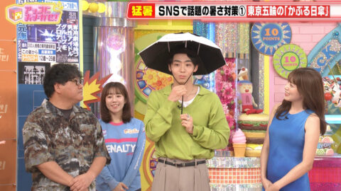 中川安奈_アッコにおまかせ!_20250706_017