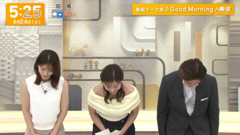 斎藤ちはる_グッド!モーニング_20250624_002