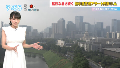 椿野ゆうこ_おはリナ!_20250709_042