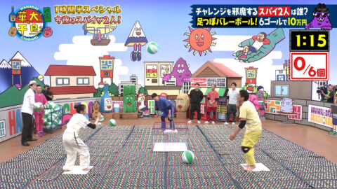 福原遥_火曜は全力!華大さんと千鳥くん_20250708_015