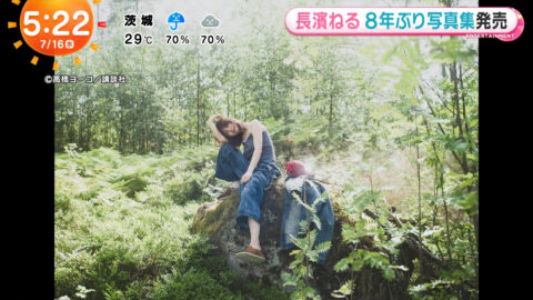 長濱ねる_めざましテレビ_20250716_022