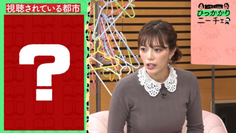 三谷紬_永野&くるまのひっかかりニーチェ_20250702_014