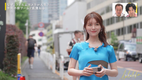 長濱ねる_ララLIFE_20250718_004