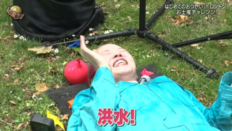 横田真悠_世界の果てまでイッテQ!_20250713_022