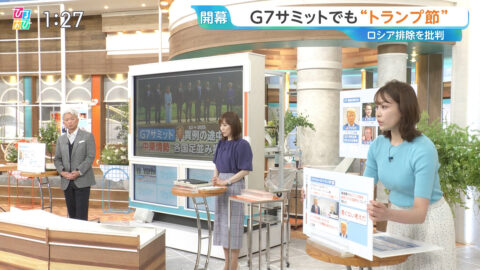 良原安美_ひるおび_20250617_014