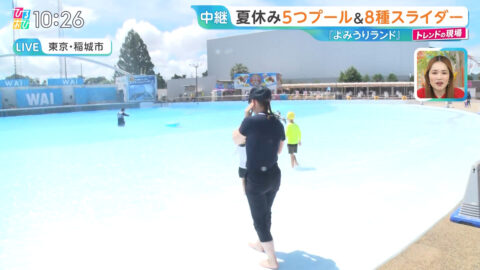 浦野芽良_ひるおび_20250718_013