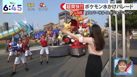 西尾桃_す・またん!_20250704_015