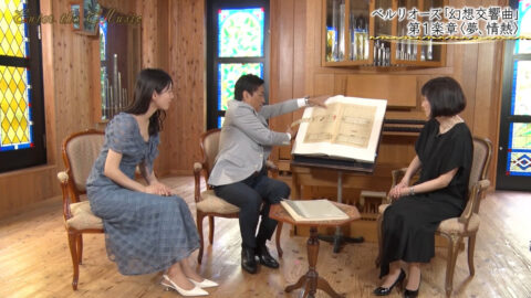 山本倖千恵_エンター・ザ・ミュージック_20250705_005
