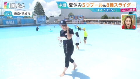 浦野芽良_ひるおび_20250718_016