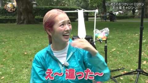 横田真悠_世界の果てまでイッテQ!_20250713_025