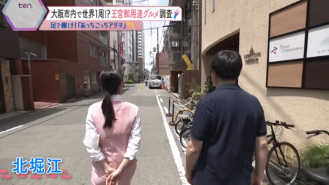足立夏保_かんさい情報ネットten_20250619_006