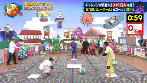 福原遥_火曜は全力!華大さんと千鳥くん_20250708_023