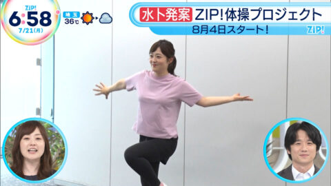 水卜麻美_ZIP!_20250721_042