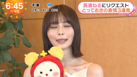 長濱ねる_めざましテレビ_20250716_050