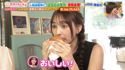 榎本ゆいな・長谷川美月_王様のブランチ_20250719_010