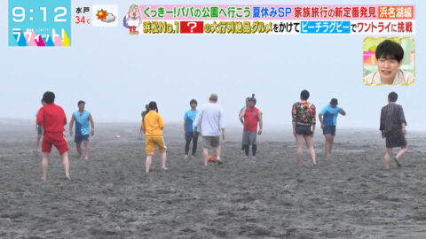 菅田愛貴_ラヴィット!_20250718_049
