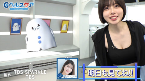 礒部花凜_Gヘルスケア_20250707_022