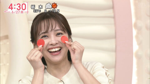 河出奈都美_Oha!4 NEWS LIVE_20250627_010
