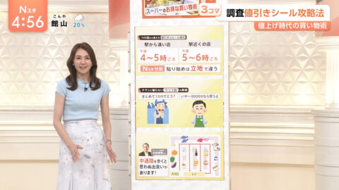 山形純菜_Nスタ_20250701_019
