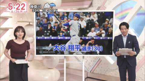 河出奈都美_Oha!4 NEWS LIVE_20250626_036