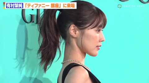 有村架純_ティファニー銀座 オープニングイベント_20250710_017