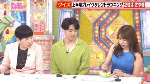 中川安奈_アッコにおまかせ!_20250706_046