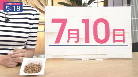 森山みなみ_スーパーJチャンネル_20250710_004
