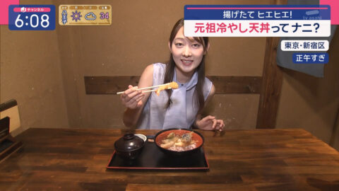 森山みなみ_スーパーJチャンネル_20250723_022
