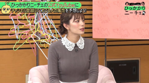 三谷紬_永野&くるまのひっかかりニーチェ_20250702_007