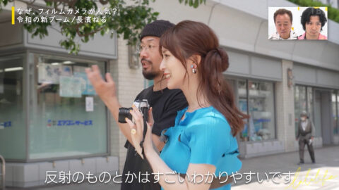 長濱ねる_ララLIFE_20250718_067