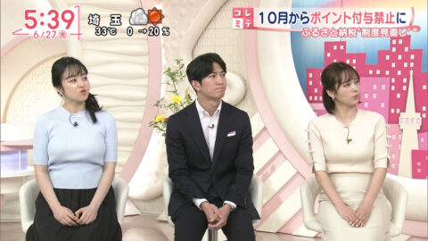 米澤かおり_Oha!4 NEWS LIVE_20250627_026