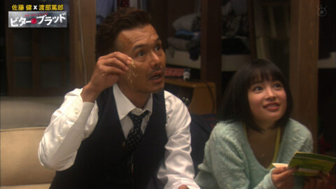 広瀬すず_ビター・ブラッド～最悪で最強の親子刑事～ 第1話_20250715_042