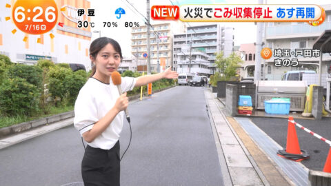 高崎春_めざましテレビ_20250716_006