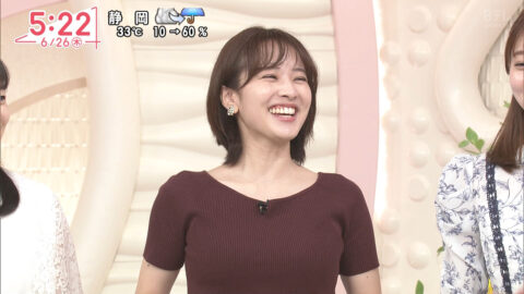 河出奈都美_Oha!4 NEWS LIVE_20250626_032