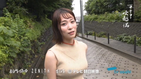 今井春花_全力坂_20250716_059
