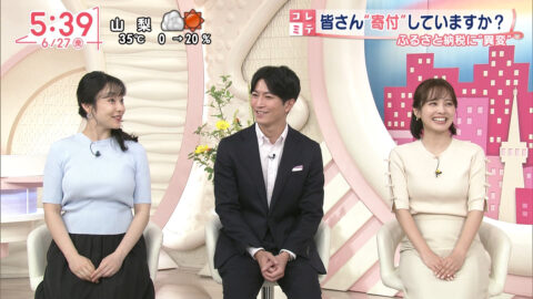 河出奈都美_Oha!4 NEWS LIVE_20250627_045