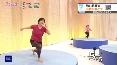 赤木野々花・是永千恵_NHKニュース おはよう日本_20250630_019