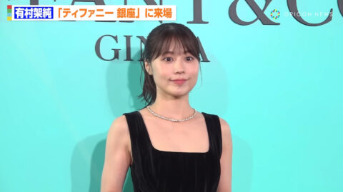 有村架純_ティファニー銀座 オープニングイベント_20250710_031