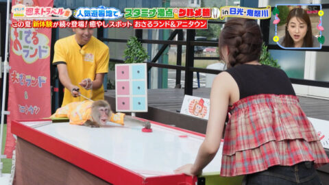 榎本ゆいな・長谷川美月_王様のブランチ_20250719_042