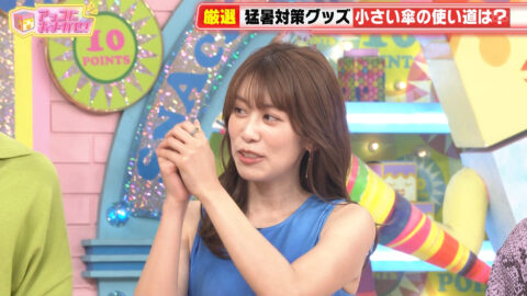中川安奈_アッコにおまかせ!_20250706_026