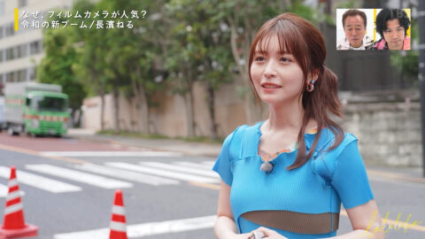 長濱ねる_ララLIFE_20250718_011