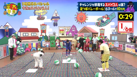 福原遥_火曜は全力!華大さんと千鳥くん_20250708_031