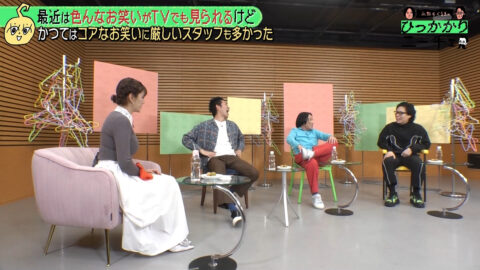三谷紬_永野&くるまのひっかかりニーチェ_20250716_011
