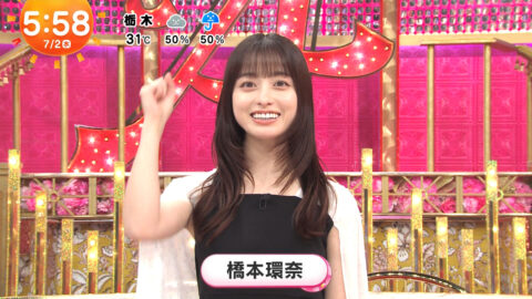 橋本環奈_めざましテレビ_20250702_002