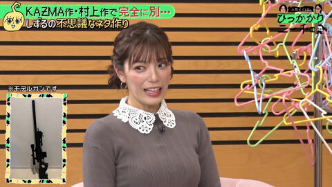 三谷紬_永野&くるまのひっかかりニーチェ_20250709_006
