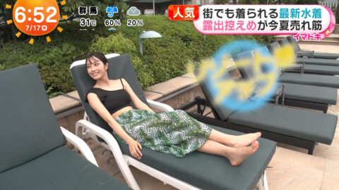 福田ルミカ_めざましテレビ_20250717_066