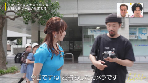 長濱ねる_ララLIFE_20250718_059