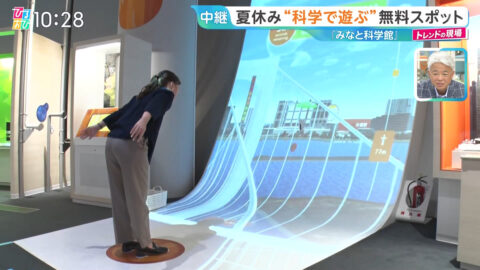浦野芽良_ひるおび_20250717_004