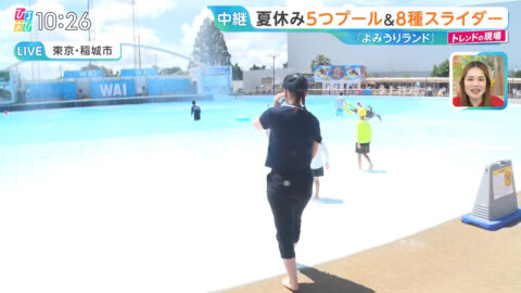 浦野芽良_ひるおび_20250718_009
