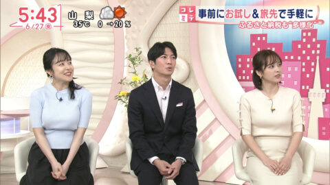 米澤かおり_Oha!4 NEWS LIVE_20250627_037